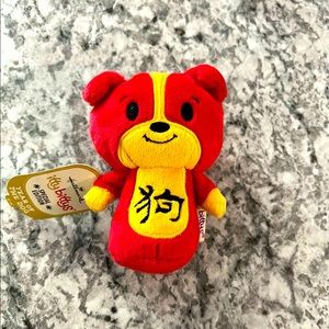 Itty Bitty Year of The Dog